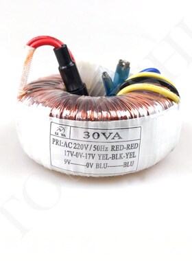 30W toroidal transformer 220V to double 17V single 9V amplif