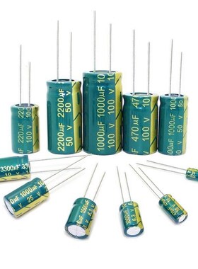 High Frequency Low ESR  6.3V 10V 16V 25V 35V 50V 400V 450V 2