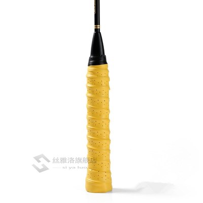 6 Colors Anti-slip Absorb Sweat Racket Tape Handle Grip  Ten