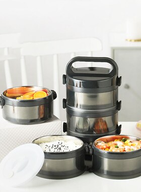 Lunch Box Food Thermos  Jar Keep Food Hot Container Thermal