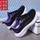 41一43大码运动鞋女上学飞织透气防滑休闲鞋软底超轻减震跑步女鞋