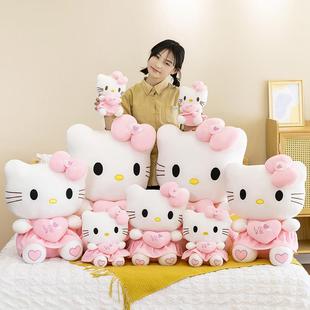 凯蒂猫公仔HelloKitty毛绒玩具KT猫抱枕布娃娃儿童生日礼物送女友