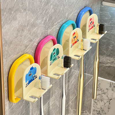 2024新款牙刷置物架壁挂式