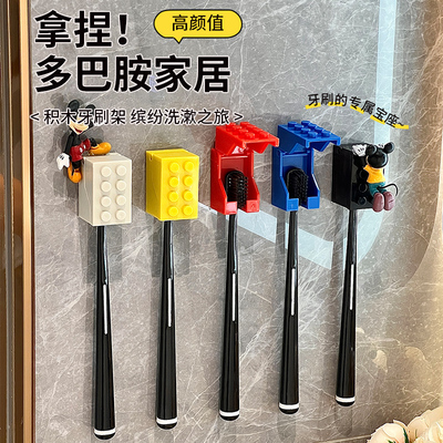2025新款电动牙刷架子壁挂式免打孔牙刷挂架儿童牙刷收纳盒置物架
