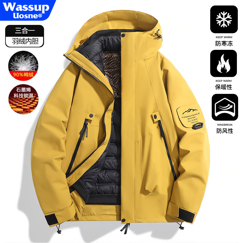 wassup羽绒服男女款2025新款秋冬三合一冲锋衣内胆三件套加厚外套