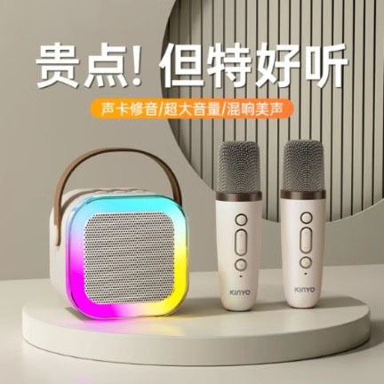 热销k12家用k歌唱歌话筒