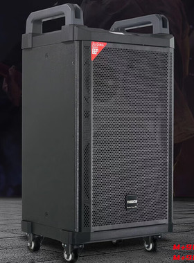 万利达新巨鼎9037B音响音箱拉杆户外大功率三分频蓝牙k歌伴奏话筒