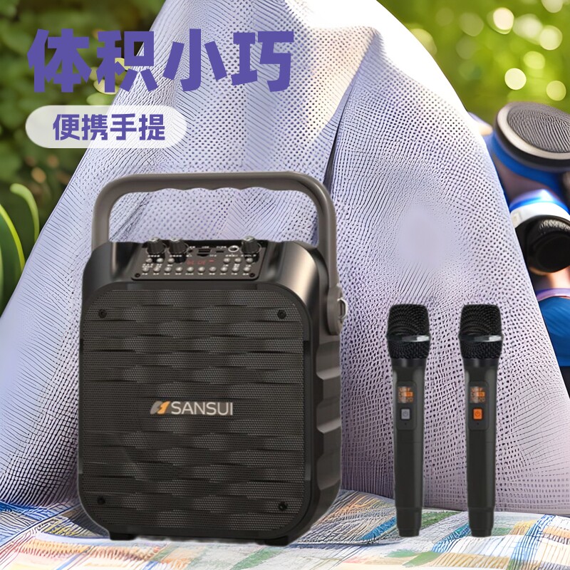 山水广场舞户外音响歌演出可连卡