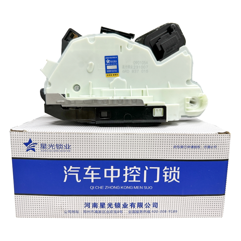 适用大众新帕萨特速腾迈腾途观CC明锐昊锐车门锁块闭锁器锁机总成