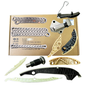 适配奥迪A4LA5A6LQ5Q3大众CC途观新帕EA888迈腾原厂正时链条套装