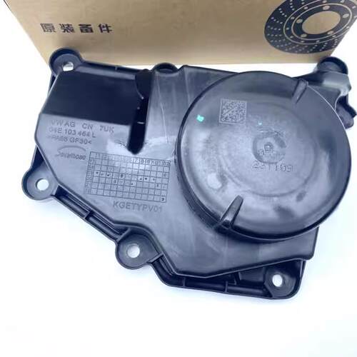 适配大众EA211废气阀新桑塔纳捷达朗逸高尔夫7宝来途安油水分离器