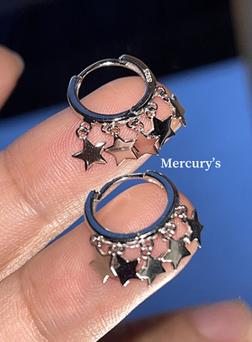 Mercurys 满天星耳扣五个星星流苏纯银耳圈金色银色hin小众的耳环