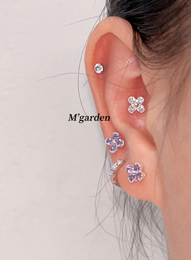 Charm幸运符号紫色四叶草耳钉925银闪钻简约花朵耳饰百搭少女耳环