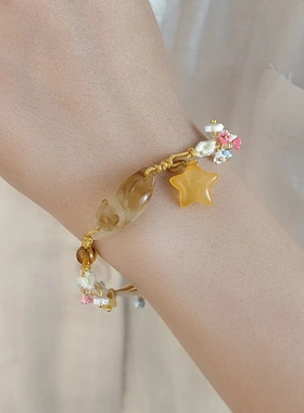 新中式橘色串珠树脂星星编织手链 轻奢高级感清新甜美高颜值手饰