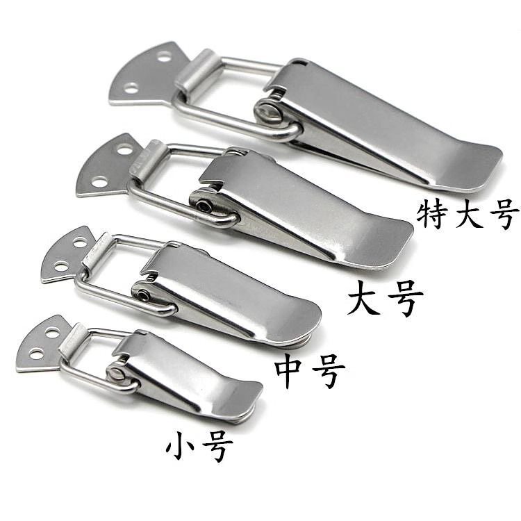 不锈钢箱包木箱搭扣锁扣