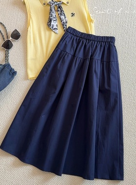 Navy blue stretched-waist umbrella skirt藏蓝色松紧腰口袋伞裙