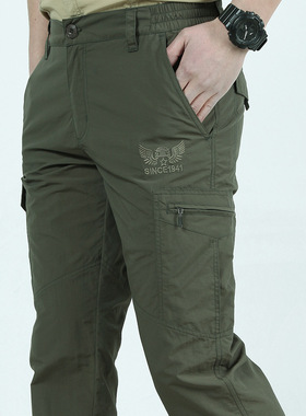 Outdoor quick-drying waterproof overalls户外速干防水工装裤男