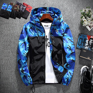 Couple thin outdoor camouflage jacket情侣薄款户外 迷彩夹克衫