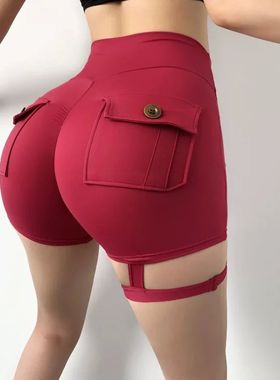 腿环装饰蜜桃臀短裤 Peachy butt workout shorts with leg loops