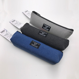 香港Easymate易事美笔袋纯色简约系文具袋大容量便携学生专用笔袋