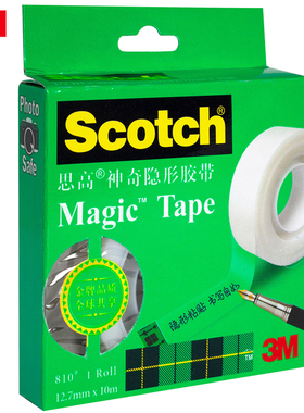3M正品 思高810神奇隐形胶带12.7mm*10m可以手撕直接书写粘贴无痕
