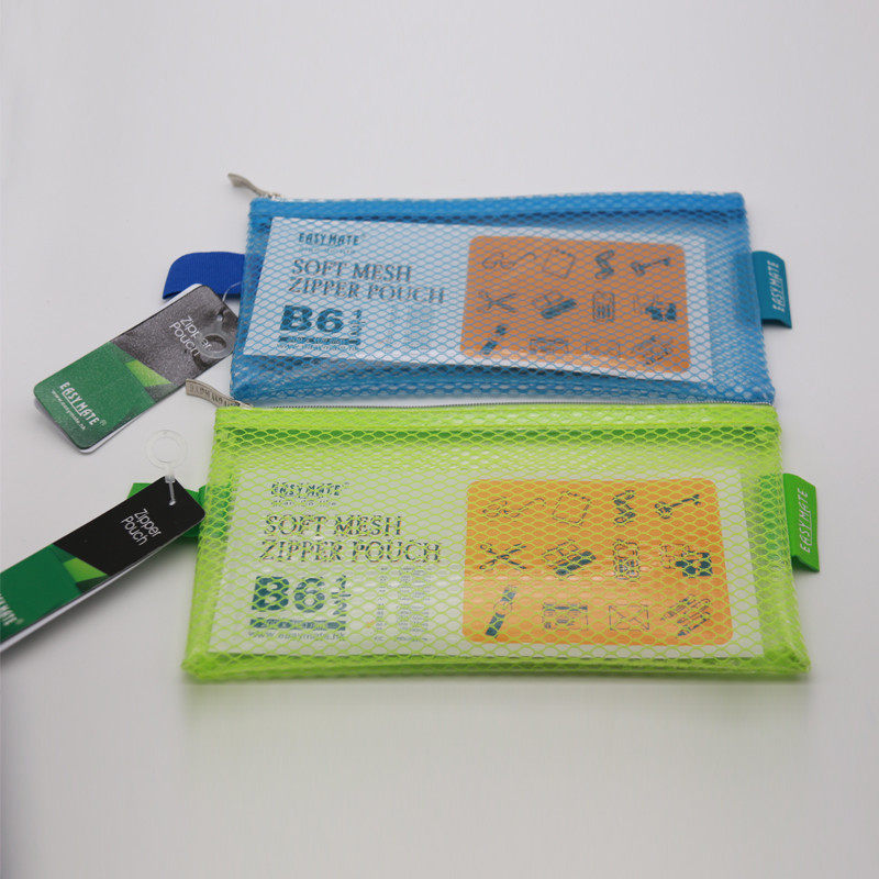 易事美半透明网纱大网格文件袋学生用考试资料单拉链收纳袋,文具电教/文化用品/商务用品,文件袋/资料袋/试卷收纳袋,淘宝优惠券,粉丝福利购,淘宝优惠卷