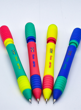 西班牙Milan不断芯自动铅笔小学生专用一年级HB铅笔+橡皮练字绘画