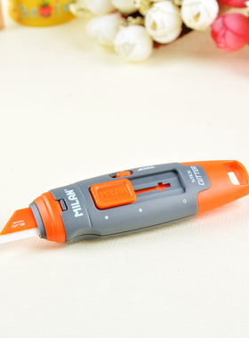 milan美工刀陶瓷拆快递安全随身小号切割裁纸刀壁纸刀神器小刀