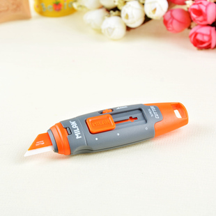 milan美工刀陶瓷拆快递安全随身小号切割裁纸刀壁纸刀神器小刀