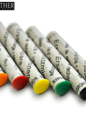 德国原装进口正品WORTHER SHORTY 3.15铅笔/彩色替芯专业手绘画笔