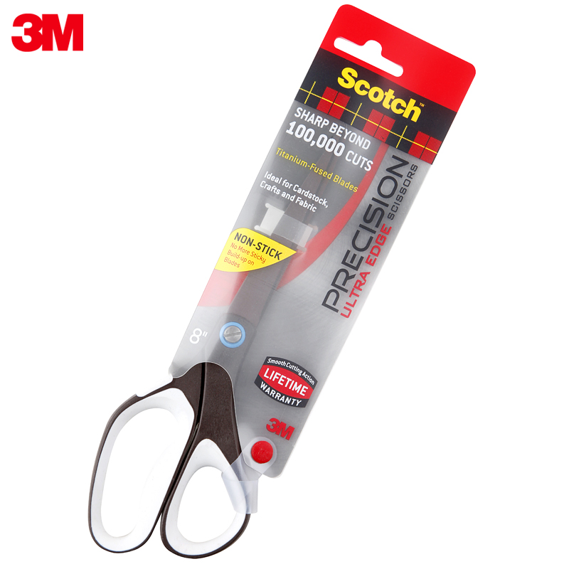 3M思高原装正品Scotch钛金属涂层剪刀8寸办公用品不锈钢安全剪刀