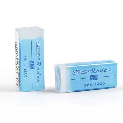 seed限定款学生用少碎屑透明橡皮