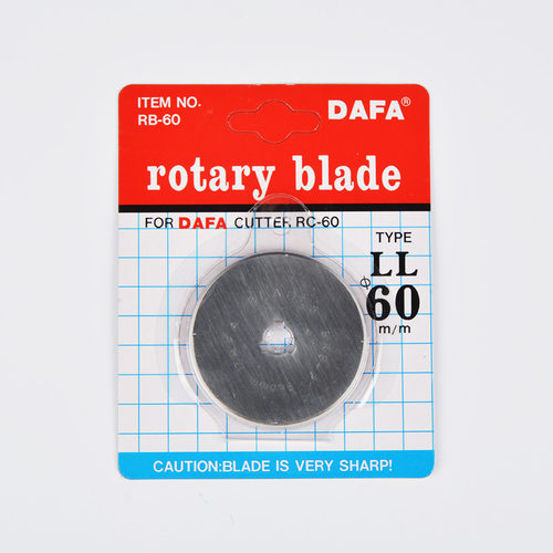 台湾原装正品DAFA大发滚刀片28MM/45MM/60MM裁切皮筋工具圆形刀片