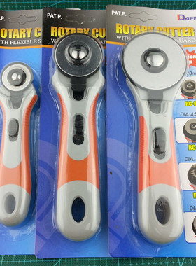 台湾DAFA大发裁布刀裁皮刀大圆刀裁切滚轮刀皮革开料皮料切割工具