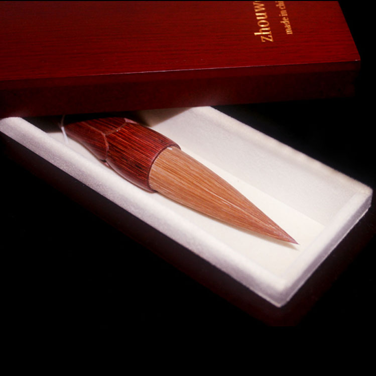 周文毛笔礼盒套装乾隆御笔东北正冬黄鼠狼尾毛羊毫笔初学高档毛笔