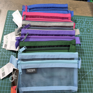 Easymate易事美半透明网纹大容量文件收纳学生用考试资料双拉链袋