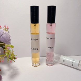 香水套装 奈尔儿柔情粉绿黄邂逅黑可可小姐嘉伯柏丽尔蔚蓝香水小样