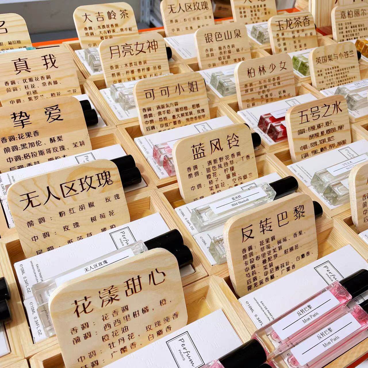 香味不正来回包运费白茶大吉岭茶