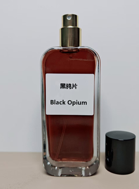 蓝风铃香水黑鸦片香水清新自然放松清冷雪松木质琥珀香情人节