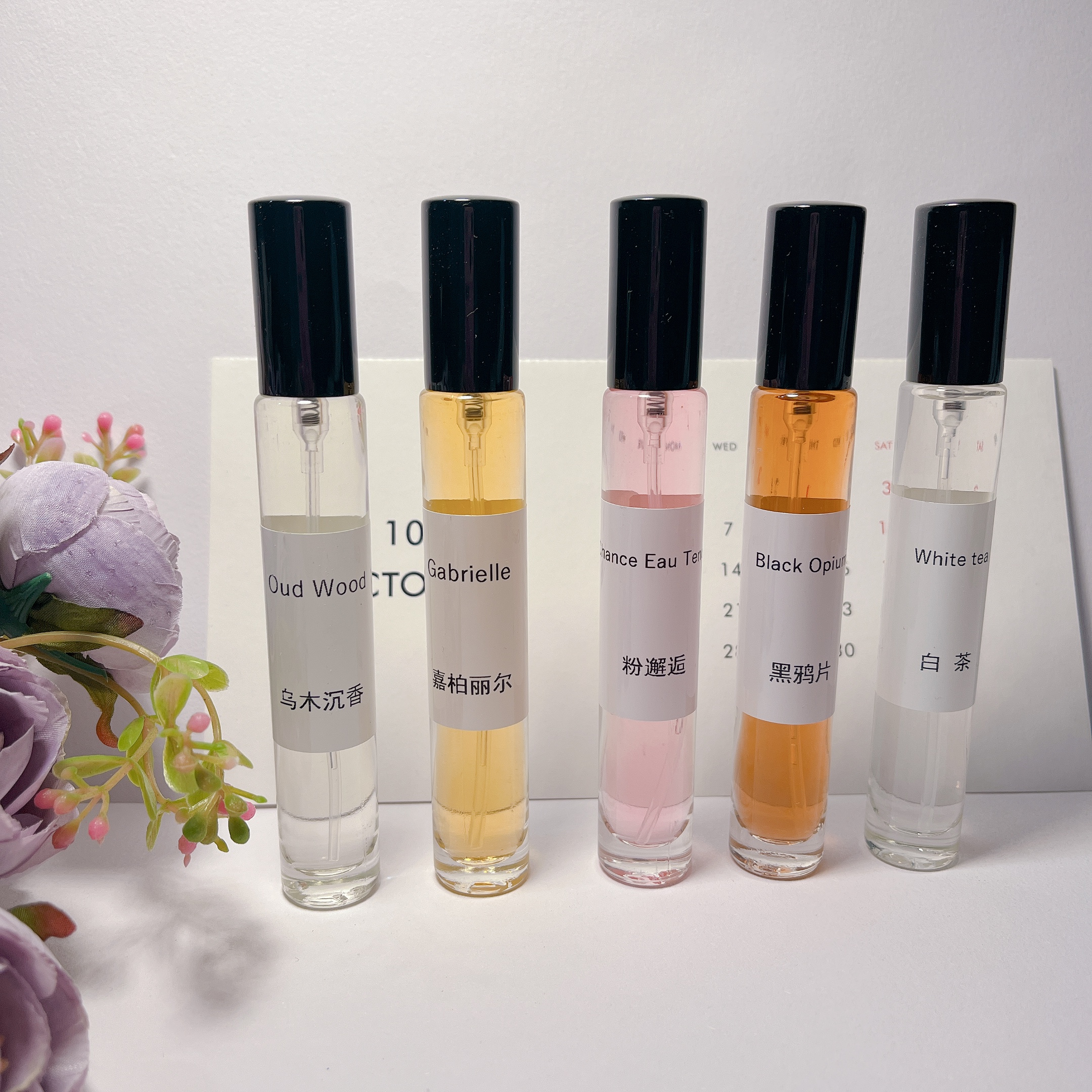10ml法国进口香水小样七大天王蔚蓝脏话大吉岭茶黑鸦片冥府之路