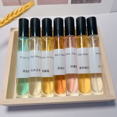 10ml157款正品香水小样进口原液