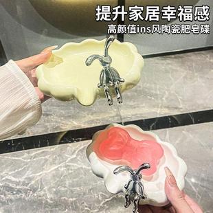 网红肥皂盒沥水陶瓷香皂盒家用高档免打孔置物架浴室可爱肥皂架