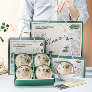 餐具套装 礼品碗筷套装 碗具套装 碗盘碟套装 送礼山茶花饭碗盘 礼盒装
