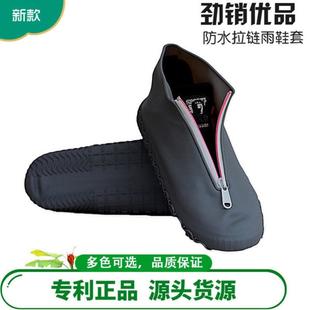 雨鞋 套雨天加厚防滑耐磨底 套男女成人硅胶拉链鞋 套防水防雨防雪鞋