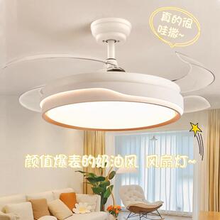 隐形风扇灯餐厅吊扇风扇卧室电扇灯家用一体吊灯网红变频吸顶