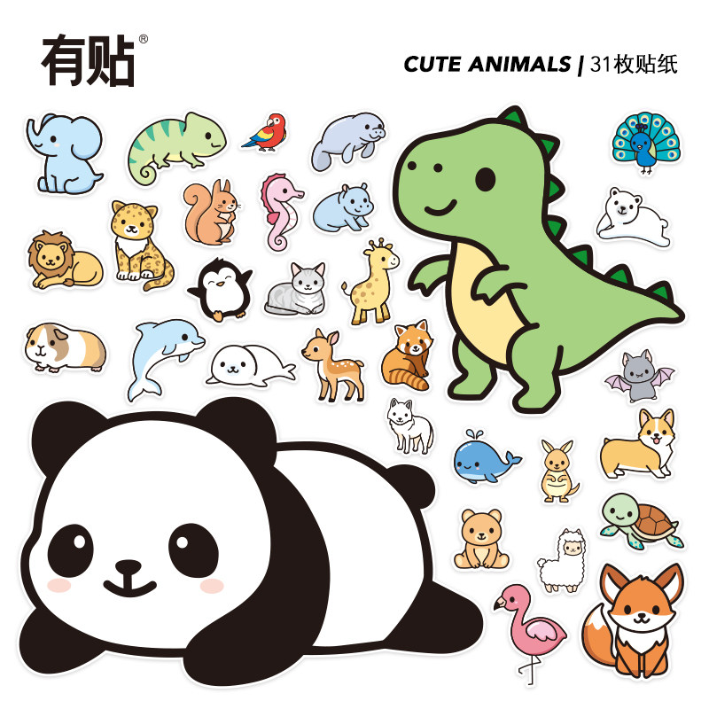 海洋世界小鱼蓝鲸鲨鱼动物儿童手工贴纸幼儿园早教宝宝奖励猫贴画