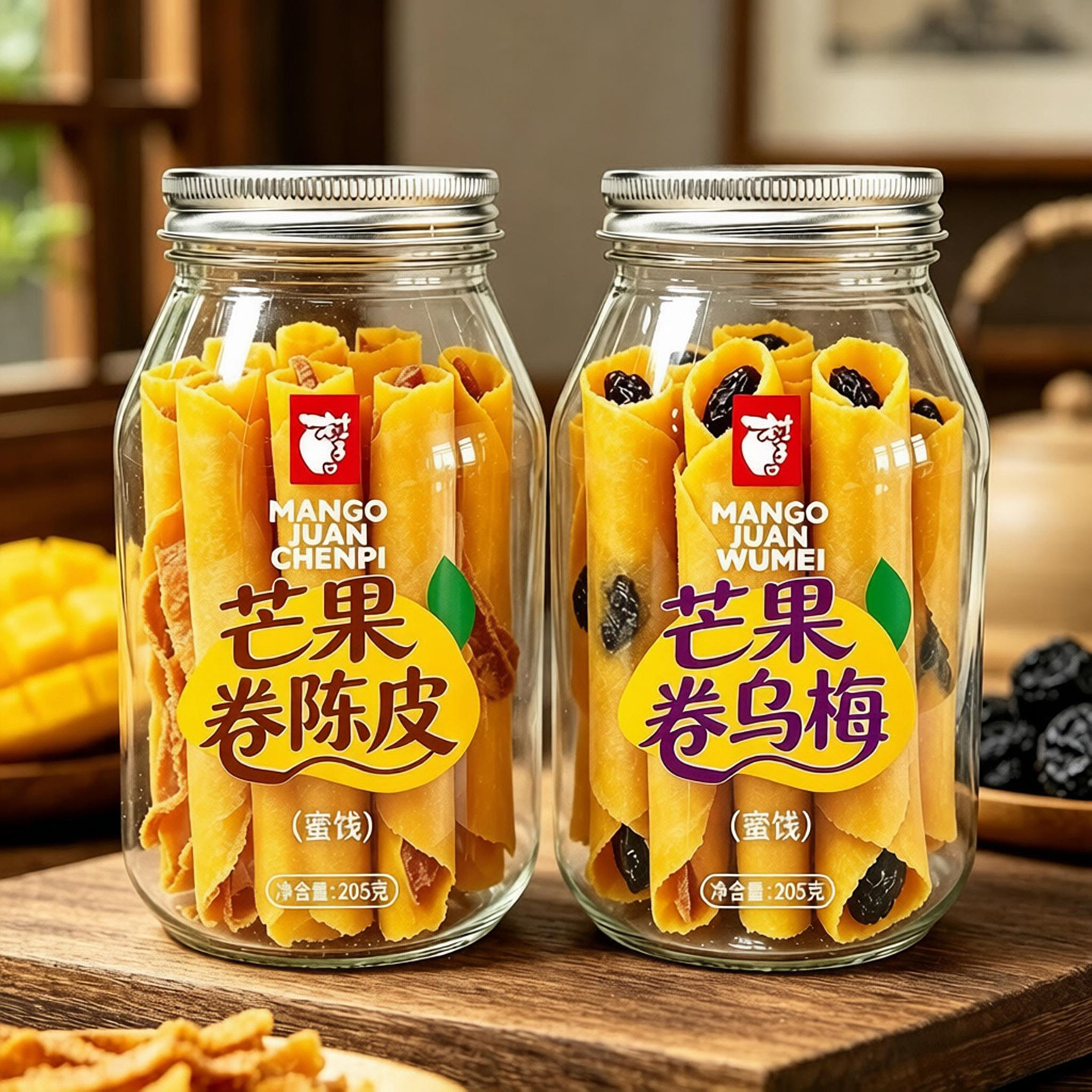 村子口芒果干卷乌梅柠檬混合果脯办公室蜜饯休闲梅肉解馋陈皮零食
