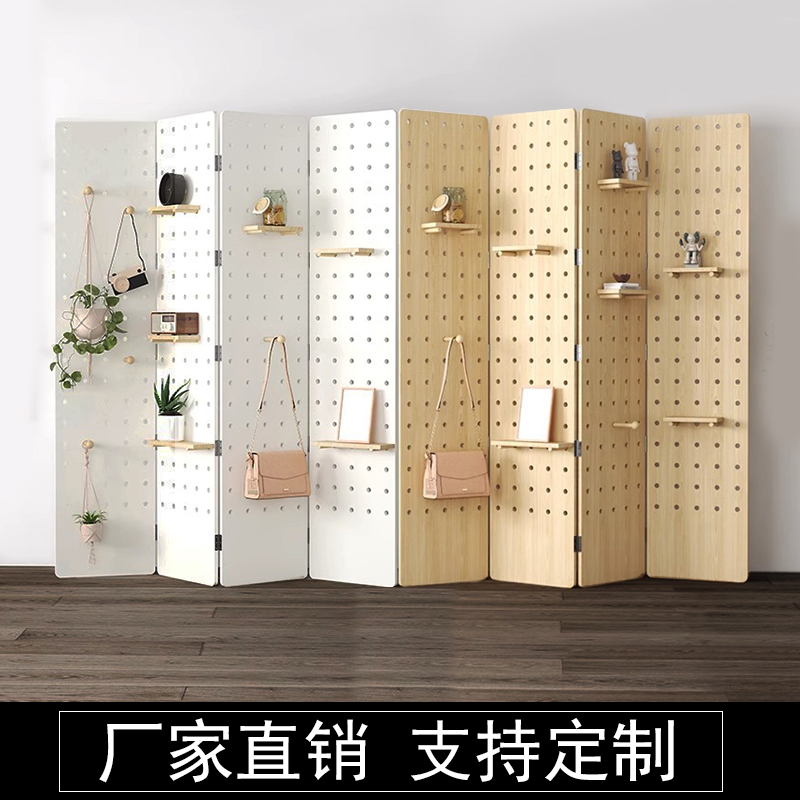隔断洞洞板屏风折叠可移动立式落地顶天立地入户玄关墙置物架定制