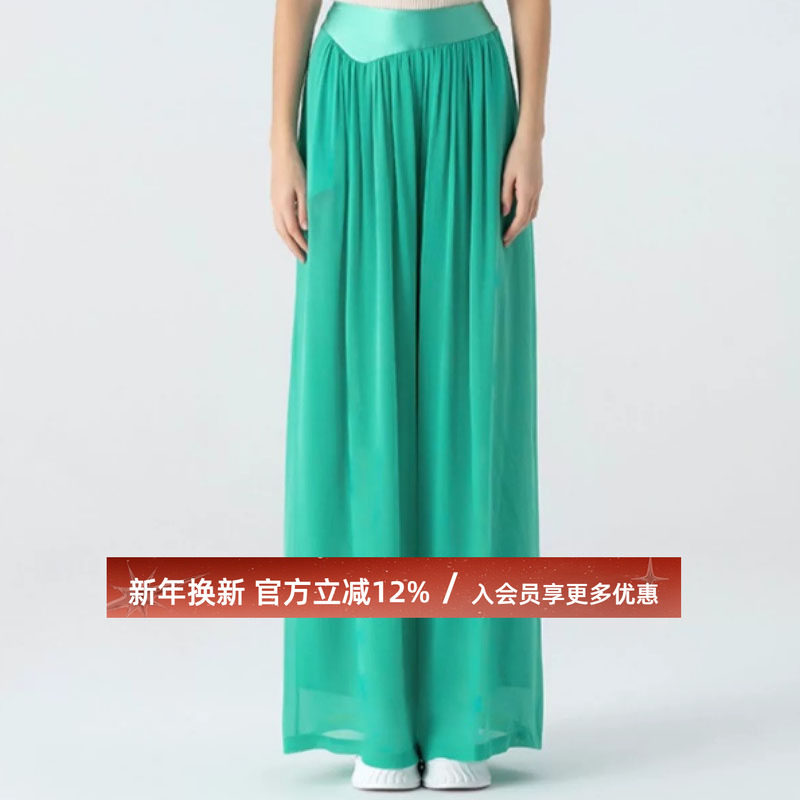 桑蚕丝乔其纱水蓝自然腰拼接弹力缎口袋双层宽松真丝直筒裤