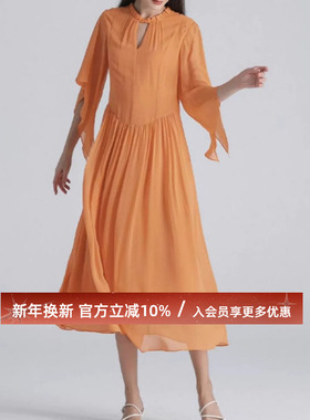 杏黄色双层乔其桑蚕丝木耳边立领蝴蝶飘袖收腰轻垂真丝连衣裙